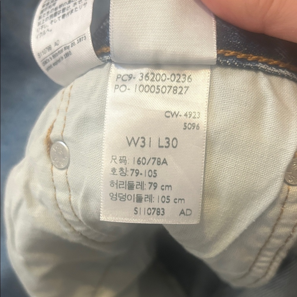 Levi's Women’s 501 Jeans with button fly - Picture 3 of 3